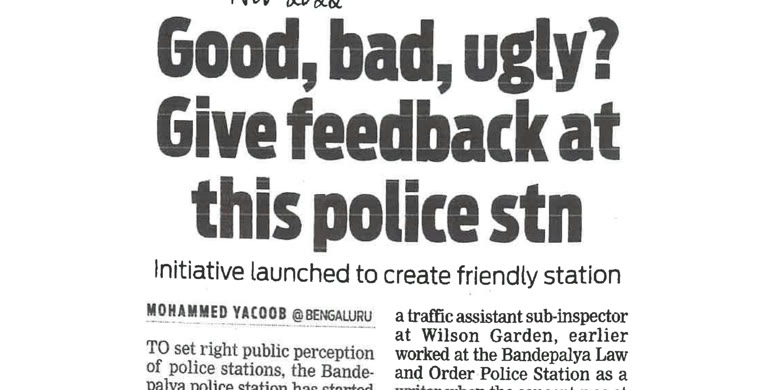 Bangalore Mirror: A police station asks to be judged